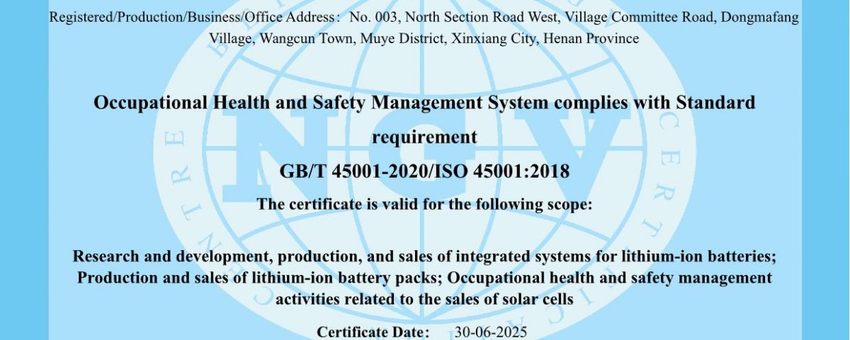 Occupational Health and Safety Management System Certificate