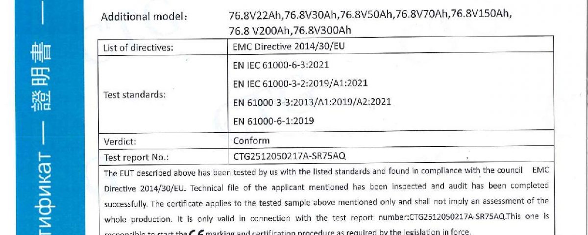 RICHYE 76.8 فولت شهادة CE