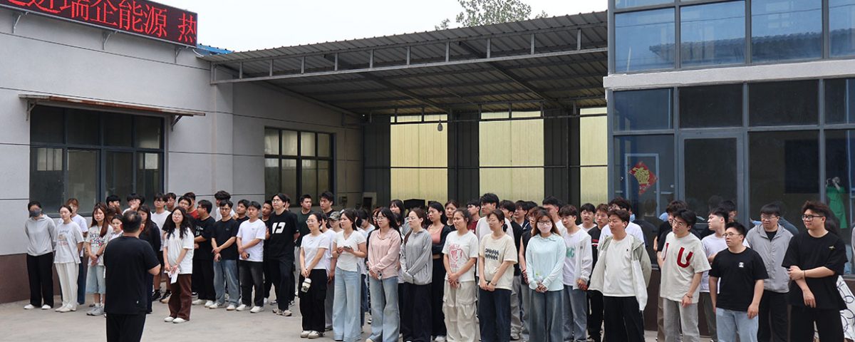 Màn hình nhà máy