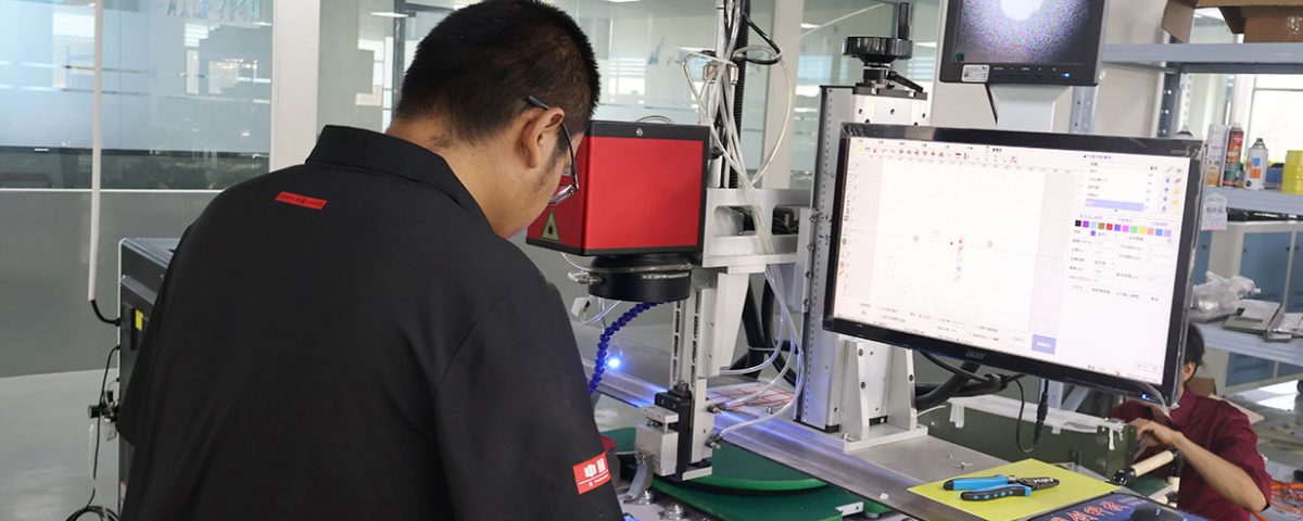 Fabrieksdisplay
