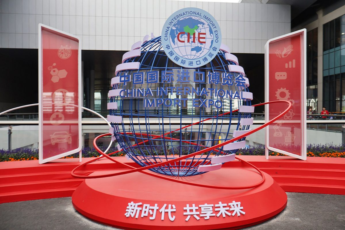 RICHYE tham gia Triển lãm Nhập khẩu Quốc tế Trung Quốc 2024, củng cố quan hệ đối tác toàn cầu và khám phá cơ hội mới 2 Hội chợ Nhập khẩu Quốc tế Trung Quốc 2024