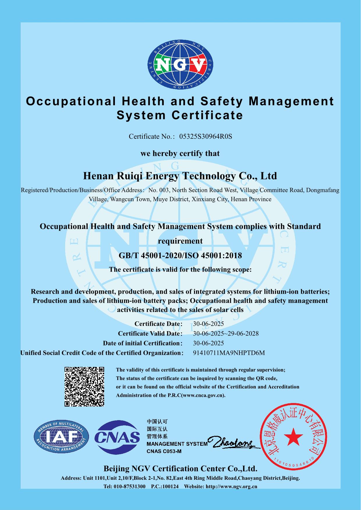Occupational Health and Safety Management System Certificate