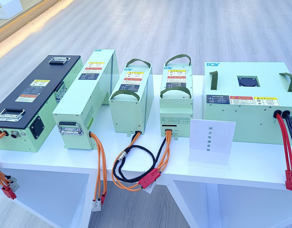 Baterai 24-Volt